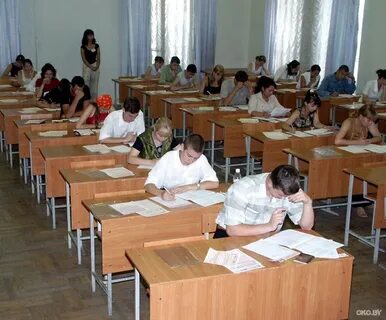Гимназия экзамены