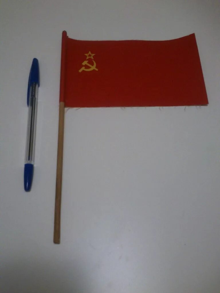 Как выглядит флажок. Флажок ссср. маленький флажок. маленький флажок ссср. флагшток настольный советский.