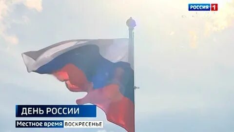 12 июня петербург