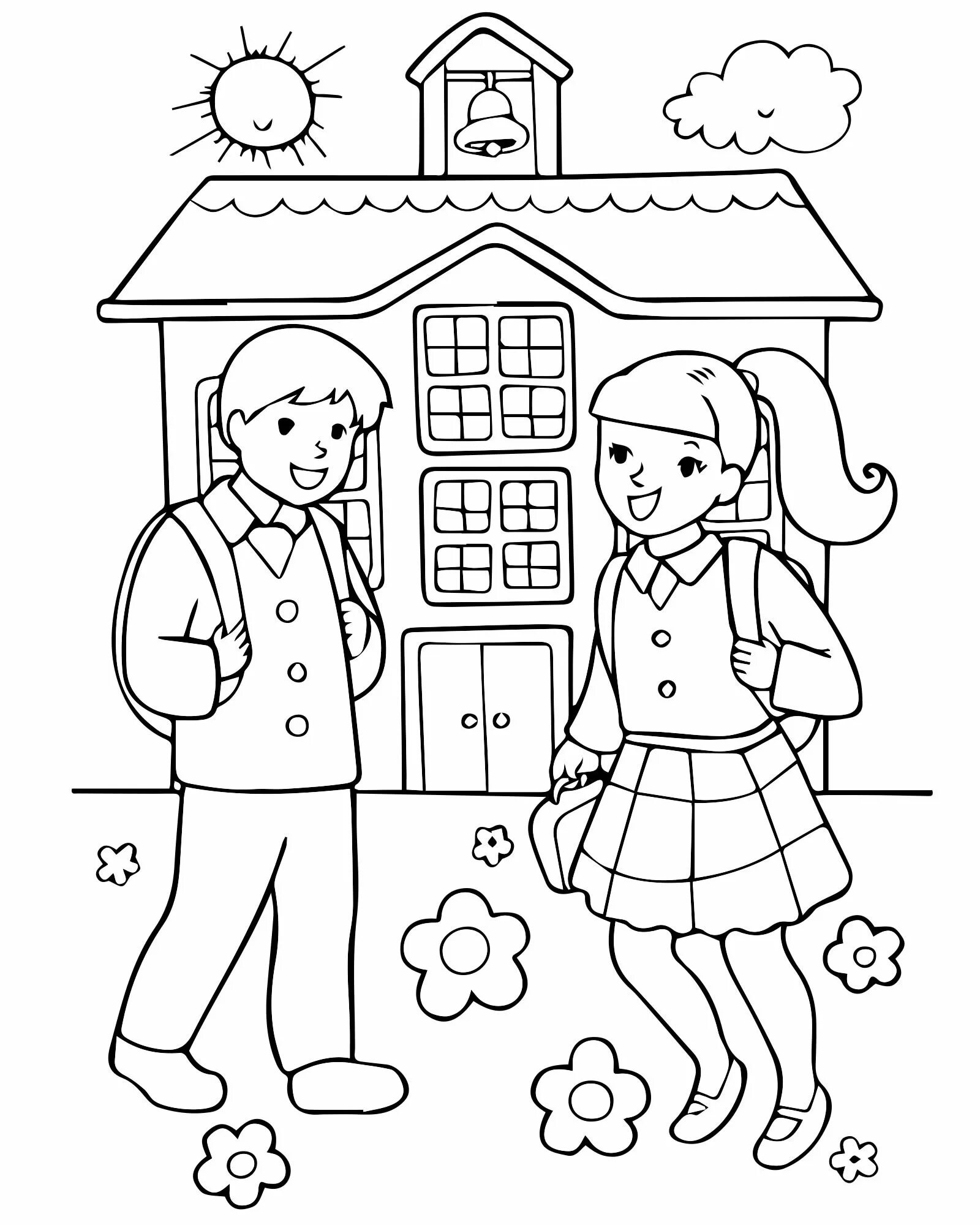 Школа раскраска для детей. Школа раскраска для детей. Раскраски для первоклашек. Раскраска школа. Раскраска школьная тематика.