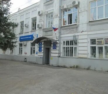 Налоговая пугачев телефон