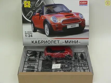 Мини модель инструкция