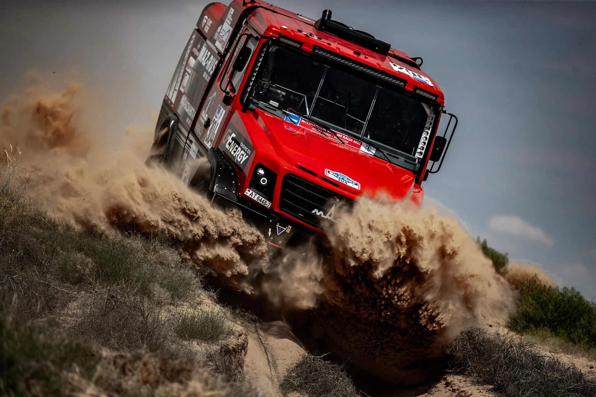 Камаз мастер 2023 шелковый путь. Шелкового пути 2022. Шелкового пути 2022. Silk way логотип. Список участников шелковый путь 2022 ралли.