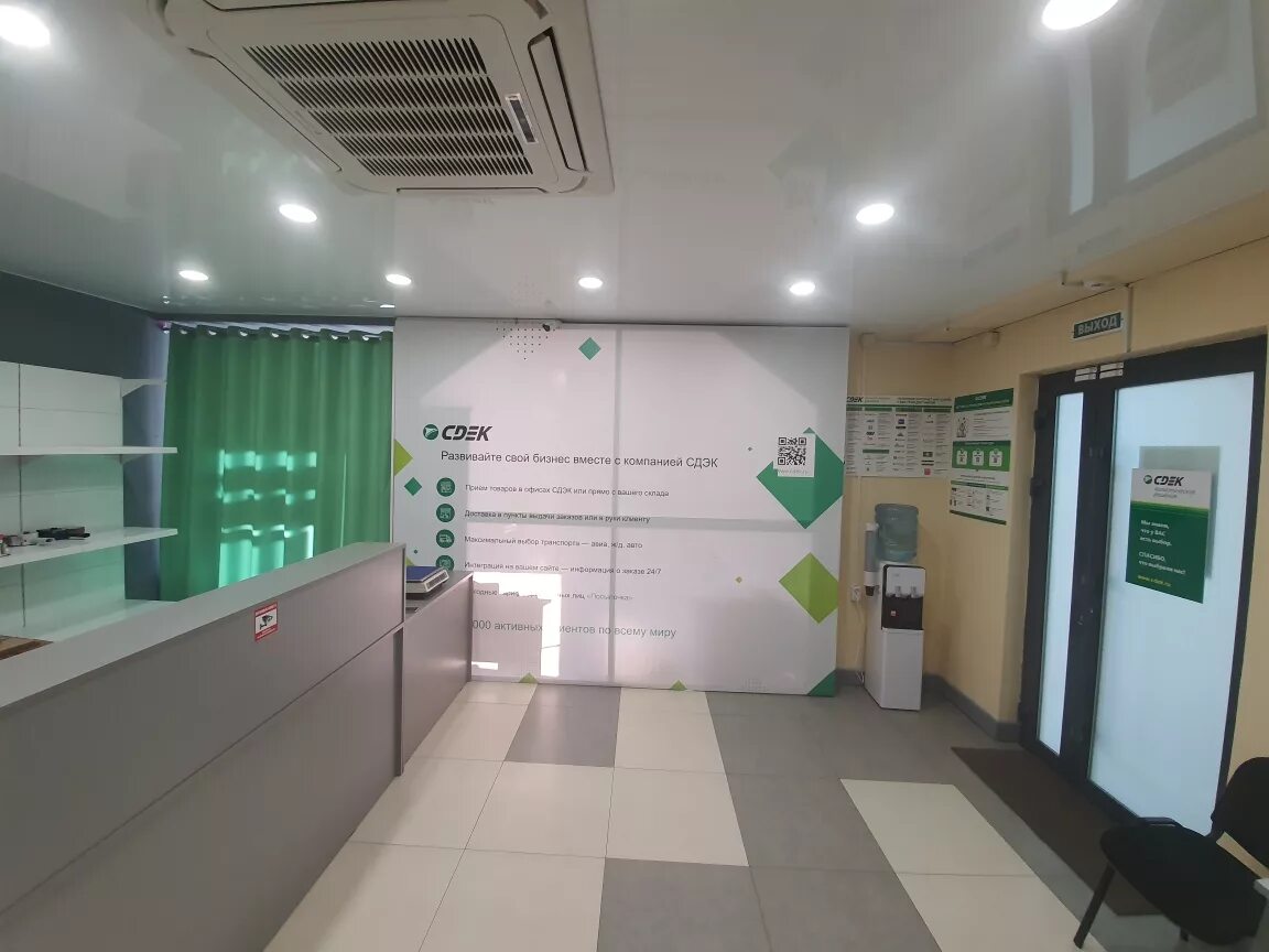 Работа в апрелевке. Работа кладовщиком в апрелевке. Работа в апрелевке от прямых. Работа в мытищах вакансии. Работа в апрелевке от прямых.