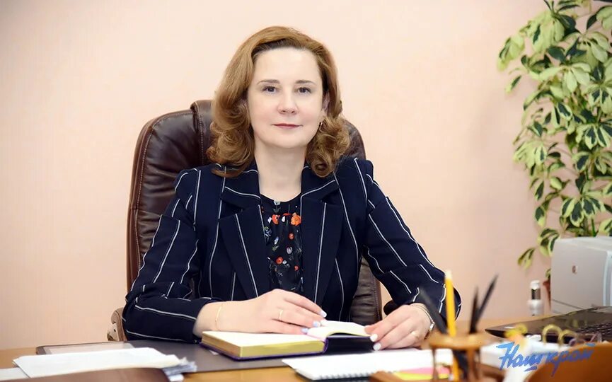 Евгеньевна как правильно