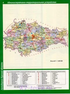 Нижняя паровая курская область на карте