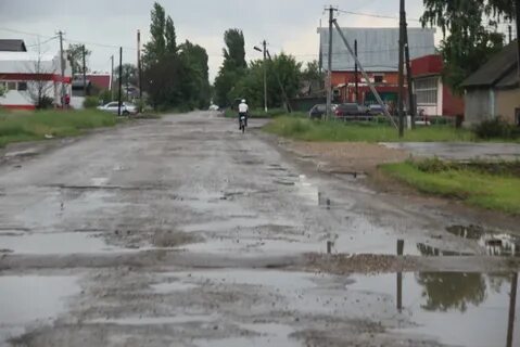 Рп5 мокроус федоровский