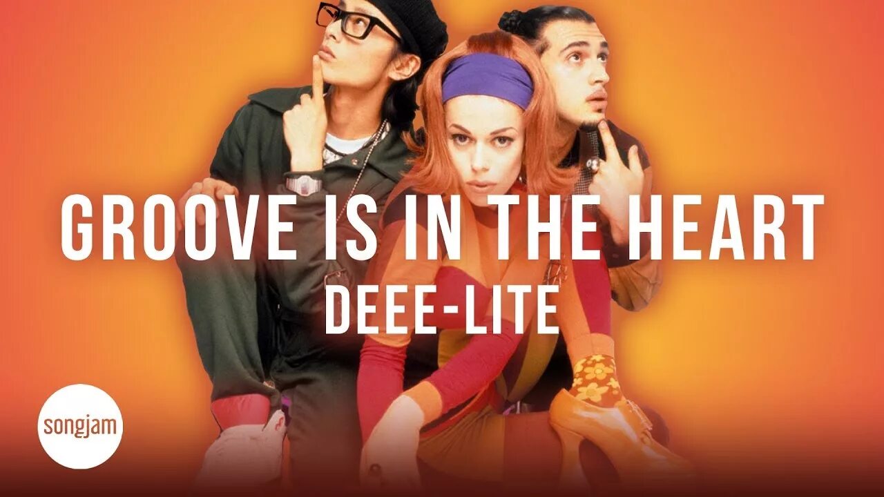 Groove am. Логотип музыка groove. Microsoft office groove. Groove am. Groove am.