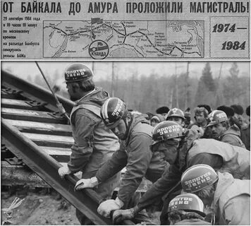 Бондарь бам