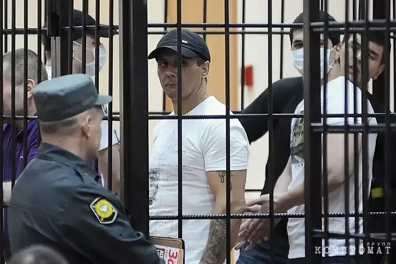 опг сыктывкара