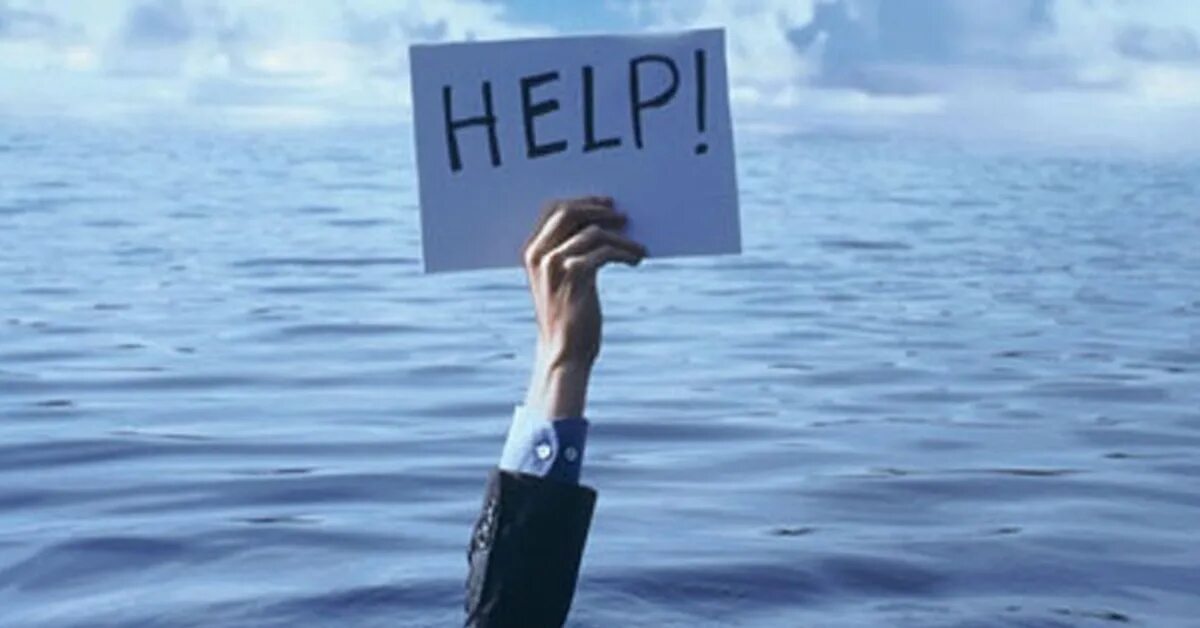 Человек просит помощи. Прошу помощи картинки. Помогите прошу. Прошу помощи. Прошу помощи.