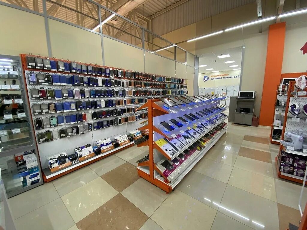 Университетская 80 донецк. Университетская 80 донецк. Бытовой донецк. Макеевка магазины бытовой техники. Магазины бытовой техники в донецке ростовской области.