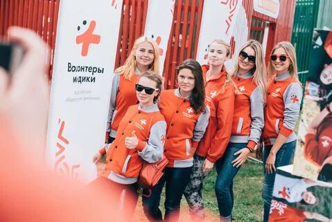 Свои волонтерская организация