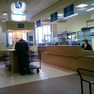 Цсм екатеринбург
