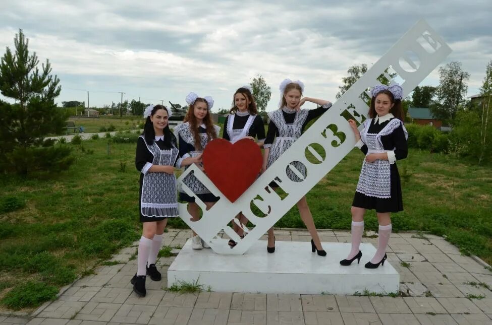 Достопримечательности кулунды алтайского края. Златополь алтайский край кулундинский. Кулунда (село). Село кулунда алтайского края. Вокзал кулунда.