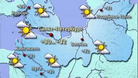 Погода на 28 августа спб