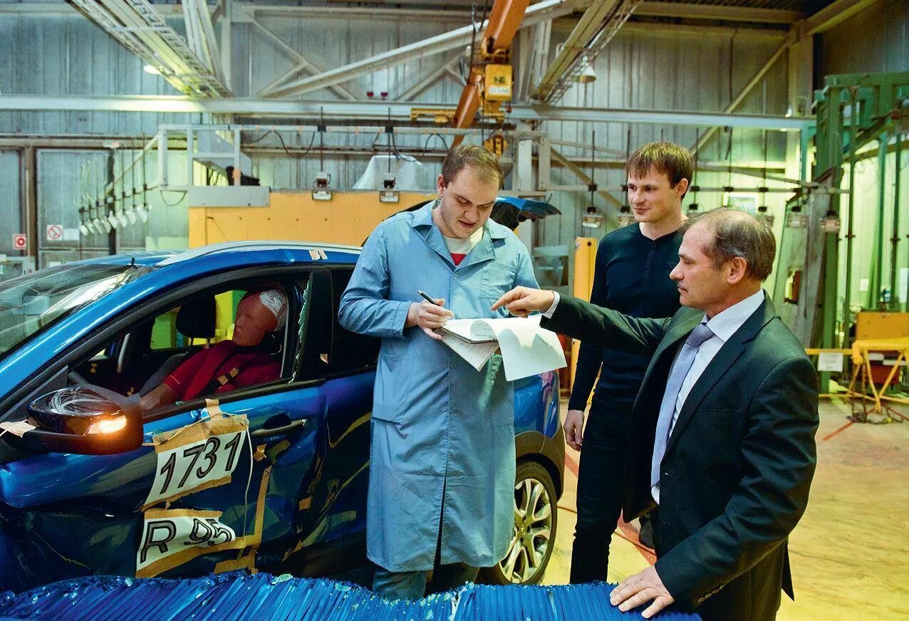 Охрана труда на автовазе. Автоваз охрана. Автоваз завод спецодежда. Кисель автоваз. Автоваз охрана.