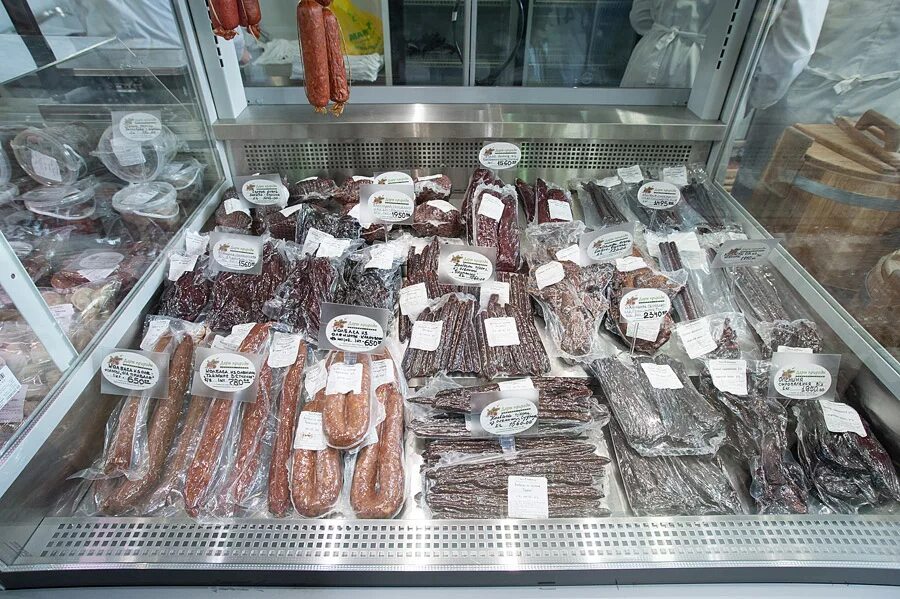 картинки которые продают. тюмень сити молл тюмень. где в тюмени продают. магазин дары природы в москве. кастрюли в галамарте.