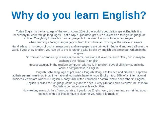 Why lots of people learn foreign languages. Why do you learn English. Why it is important to learn Foreign languages. Why do we learn English. Why are you Learning English.