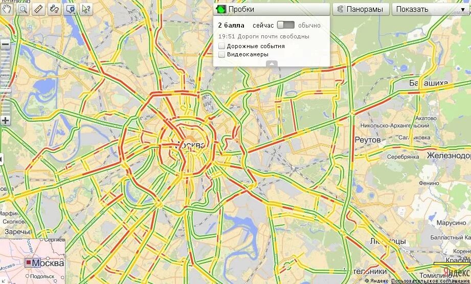 Где сейчас пробки. Карта пробок. Яндекс карты пробки. Карта Москвы пробки. Яндекс карты Москва пробки.
