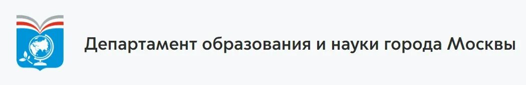 Департамент образования москвы. Эмблема департамента образования города Москвы. Департамент образования и науки города Москвы. Департамент образования и науки города Москвы лого. Министерство образования Москвы логотип.