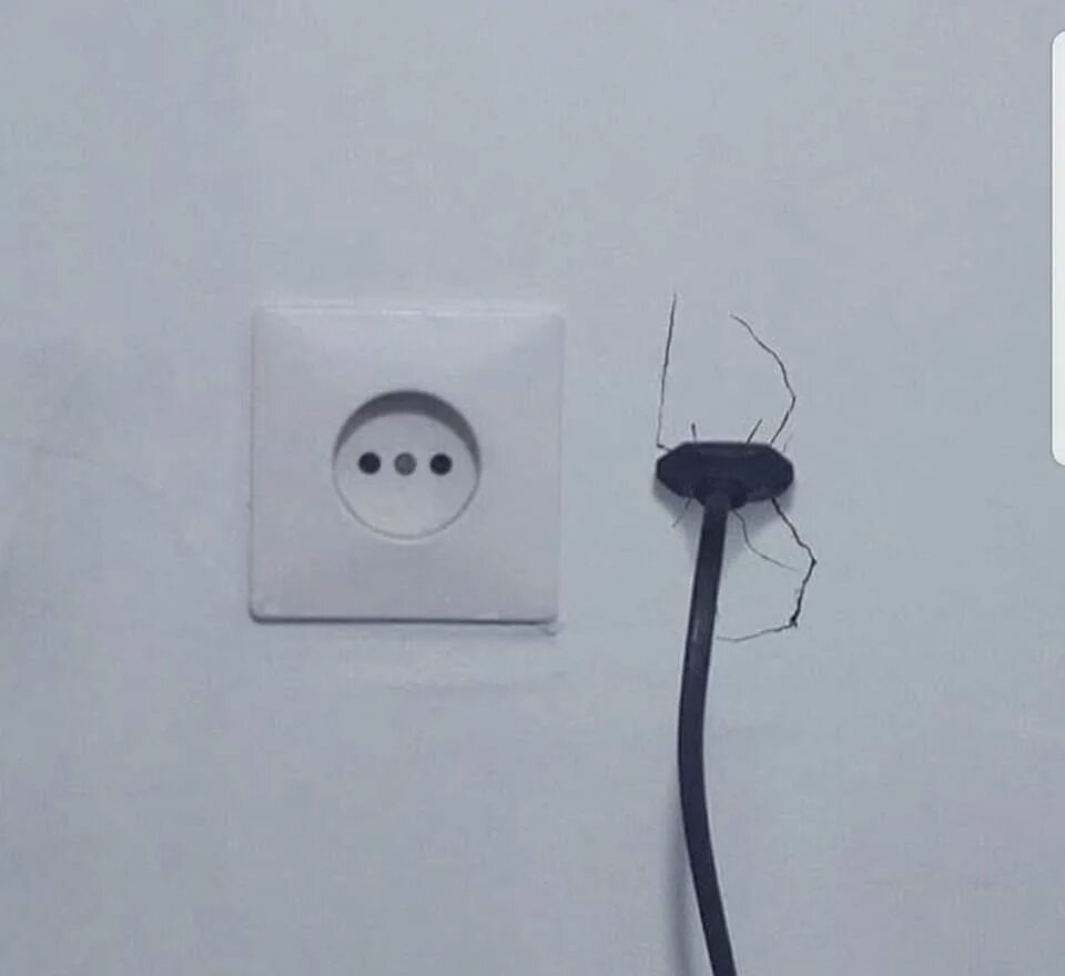 когда не можешь собраться. где решаются. где ставить the. где решаются. розетка шутки.