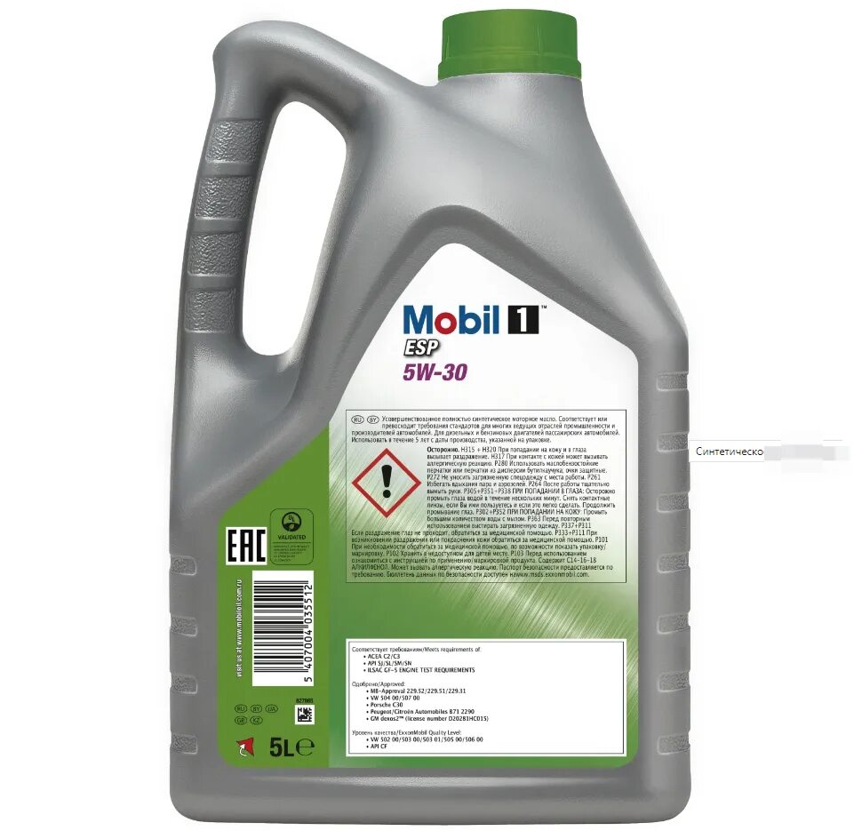 Mobil 1 ESP 5w-30. Mobil ESP Formula 5w-30. Mobil 1 ESP Formula 5w30. Mobil 1 ESP 5w-30 4 л.