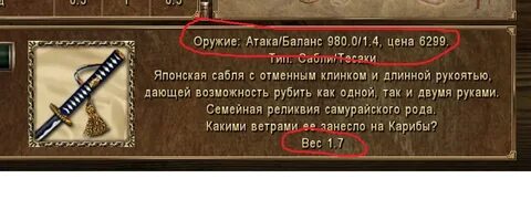 Читать каждому свое 1