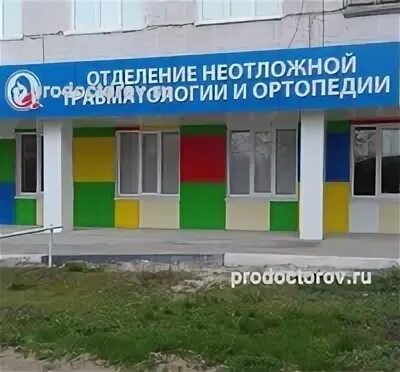 Сурова 4