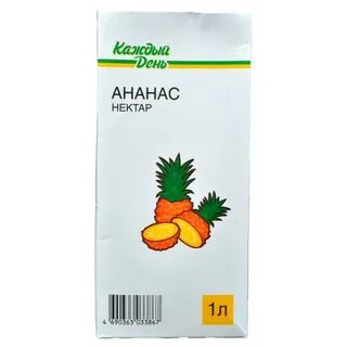 Сок каждый