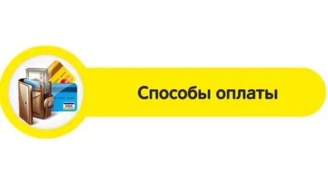 Фрикасса