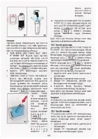 Delonghi dinamica plus инструкция