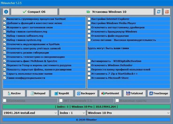 Картинки windows. Виндовс от флибустьера. Пиратские сборки windows. Антивирус windows xp 2023. Виндовс от флибустьера.