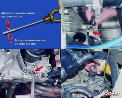Сколько литров масла в коробке ваз 2115