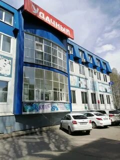Космонавтов 20