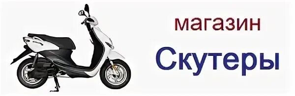 Мотоциклы без первоначального взноса в беларуси