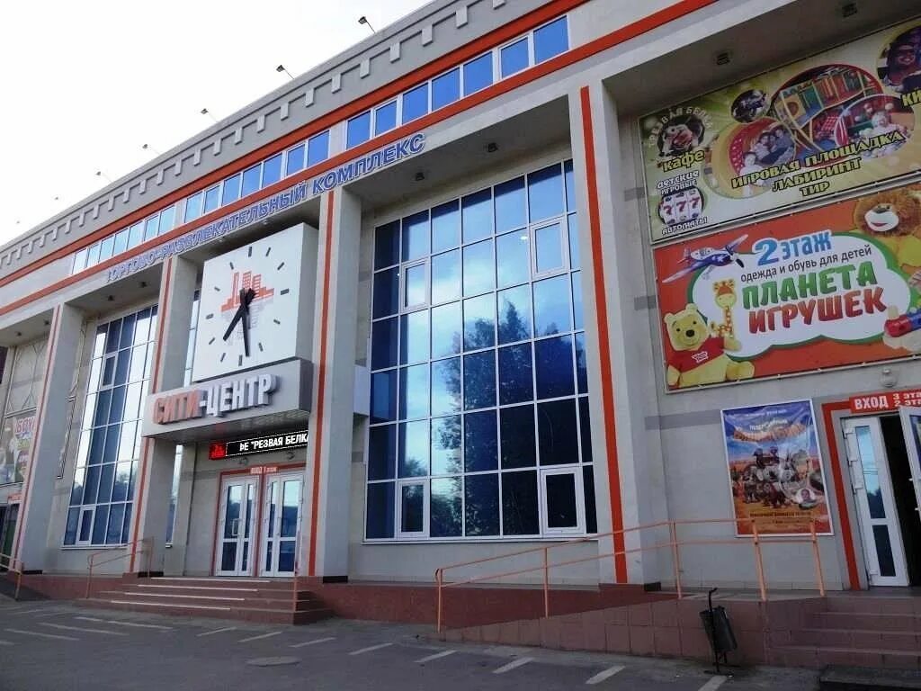 Магазин в алапаевске корпорация центр. Алапаевск торговый центр. Город алапаевск улица братьев серебряковых 11. Магазин фрунзенский алапаевск. Алапаевск центр.