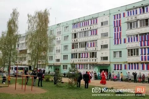 Кинешма м