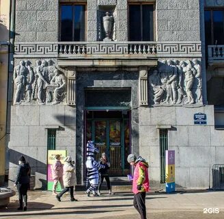 Морская 5 санкт петербург музей