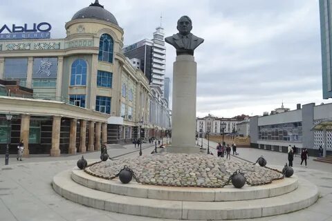 Первое в казане