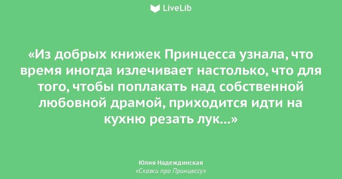 Буддистский монах левитирует. Буддизм и природа. Майндфулнесс медитация. Монах йогин. Надеждинская дзен.