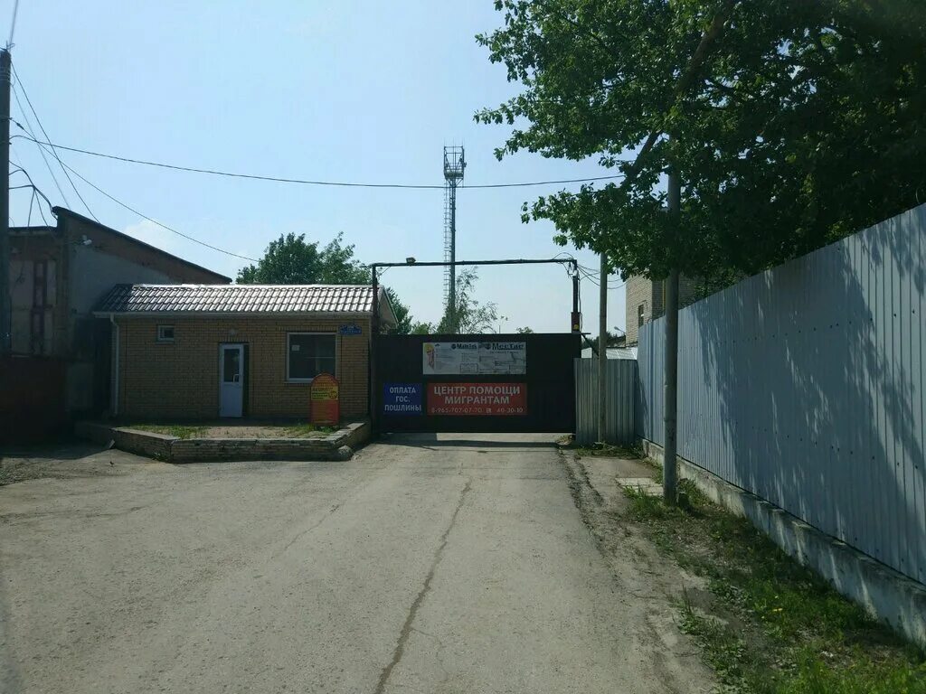 Калуга теплицы тарутинская. Калуга тарутинский проспект 4. Тарутинский проезд 1 калуга. Калуга газ гнс. Тарутинская 131 калуга.