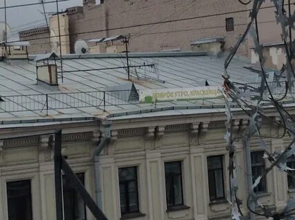 Невского дом 3