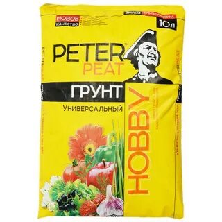 Питер пит