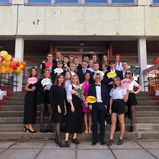 Ягринская гимназия