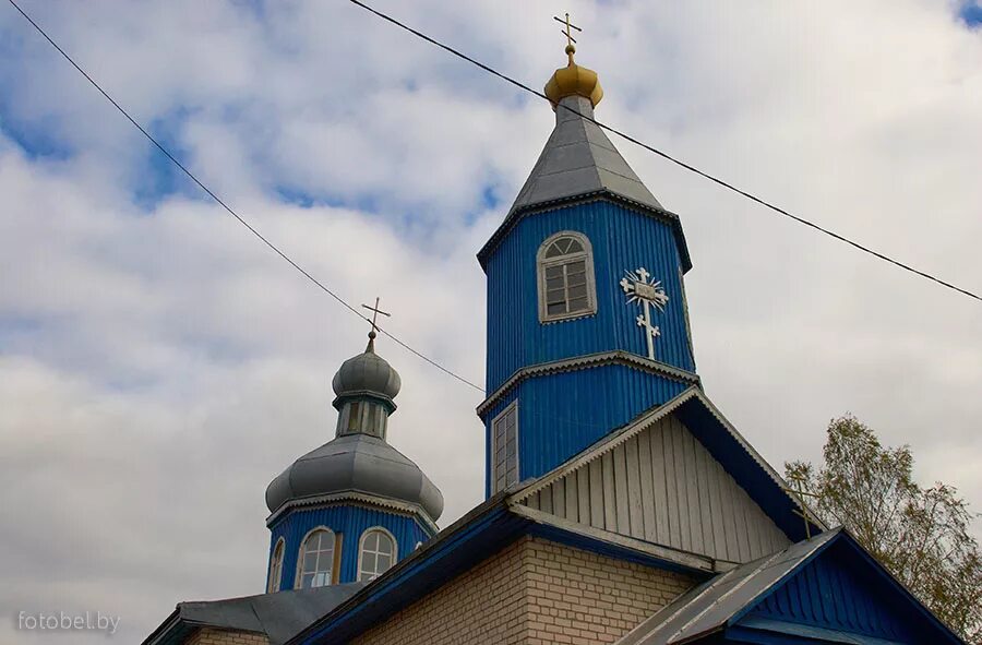 Деревня мокрое. Мокринский железнодорожный мост. Самая длинная деревня в россии. Деревня мокрое. Мокринский мост чебоксары.