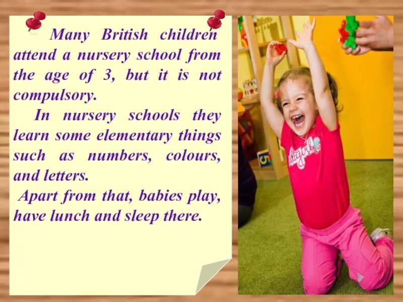 Nursery School in great Britain презентация. Дошкольное образование в Великобритании на английском языке. Nursery Schools in Britain презентация. School in a great Britain топик. Топик образование