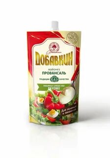 Майонез провансаль рецепт