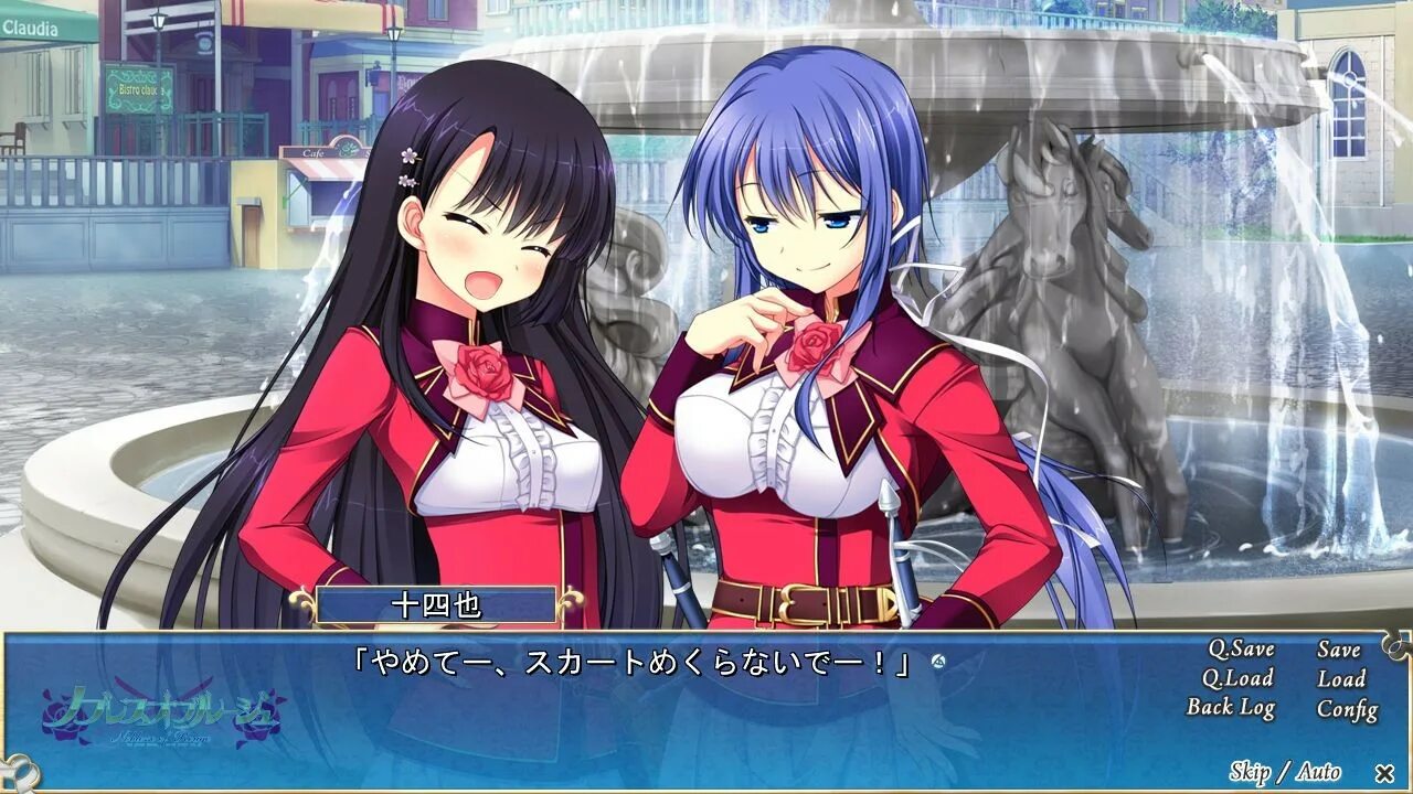 Аниме дворянство 2 сезон. Ноблесс аниме. Дворянство аниме. Игра дворянство. Seira j.