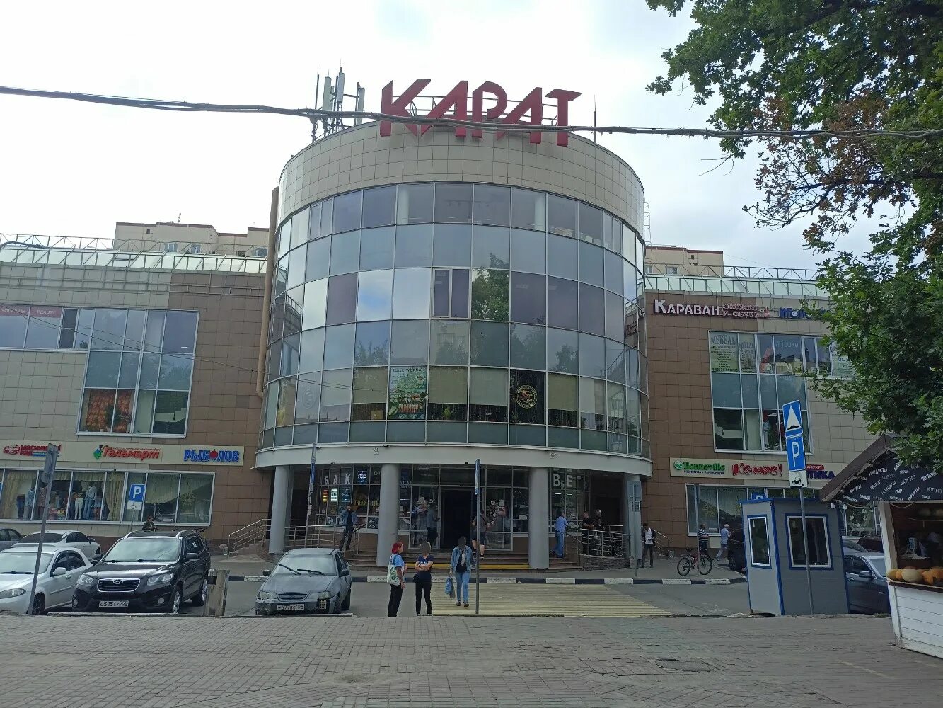 OmniCDEK, parcel terminal, Russia, Reutov, Lenina Street, 1А - Yandex Maps